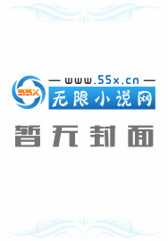 梦幻风流