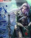 城堡之心