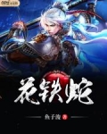 帝国zhihun