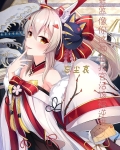 碧蓝指挥官的日常生活