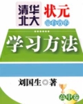 戮天大帝