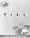 无上神王
