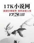 小鬼馍馍