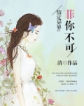 情定番外autumn