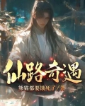 玉瓶图片
