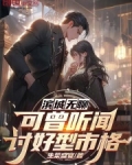 滨城在哪儿