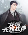 龙城战神领红包是真的吗