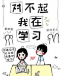穿成假千金后我亲爸暴富了