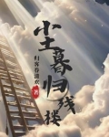 尘暮是什么意思